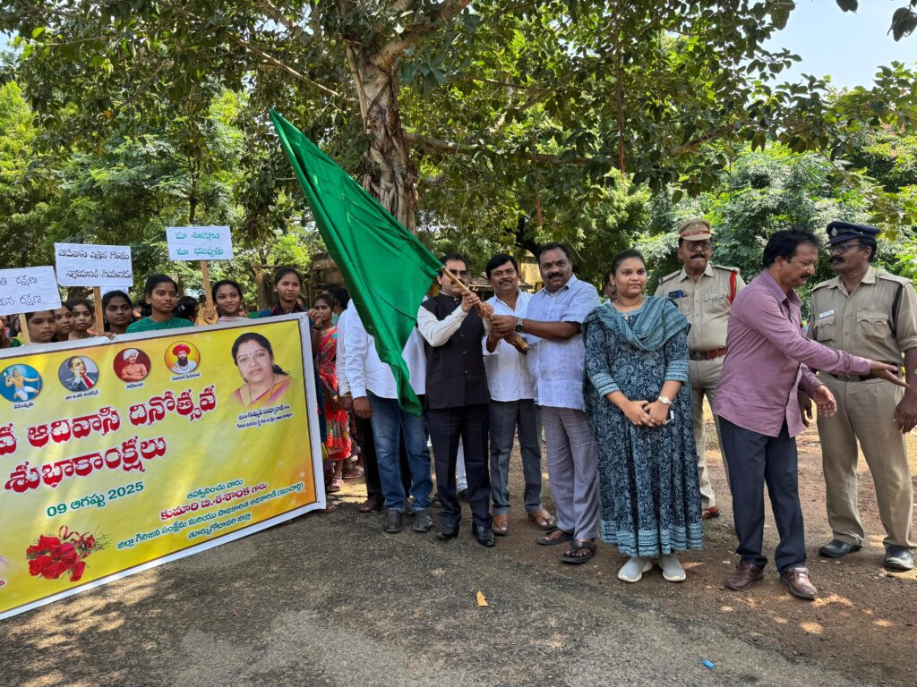 WhatsApp-Image-2025-08-09-at-4.10.43-PM-1024x768 కూటమి పాలనలో గిరిజన ప్రాంతాలకు కొత్త వెలుగులు