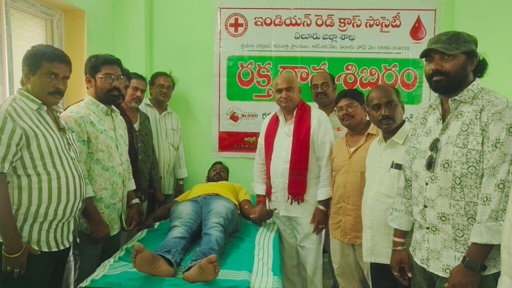 WhatsApp-Image-2025-08-17-at-5.00.13-PM-1-1024x576 ఏలూరులో చిరంజీవి పుట్టినరోజు వారోత్సవాలు 3వ రోజు